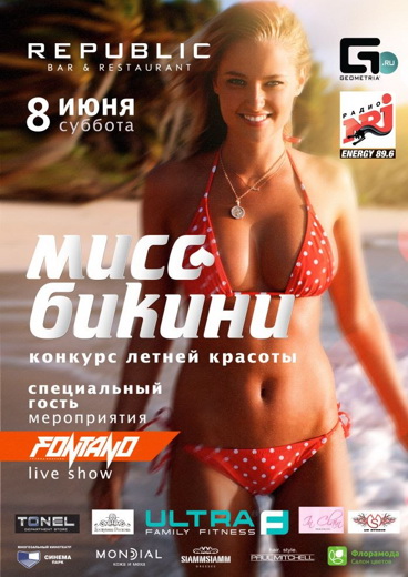 Жидкие обои отзыв День рождения - Окно в Мир