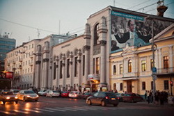 екатеринбург афиша кино сегодня
