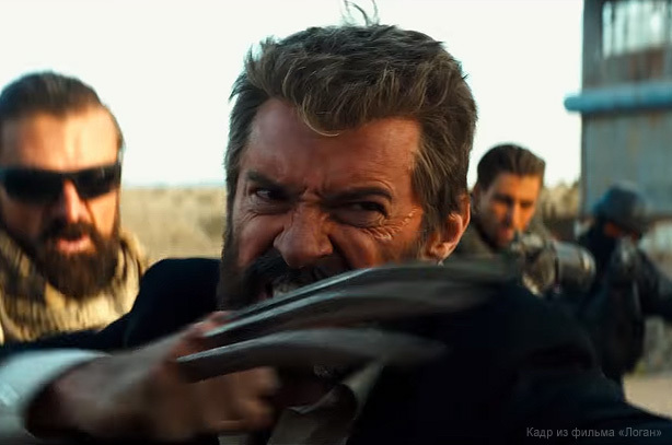 Online Movie Logan: The Wolverine Watch 2017 Rose