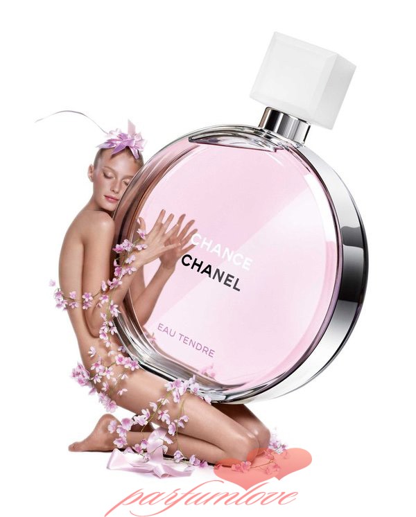 Chanel perfume advertisements. Chanel perfume advertisements.