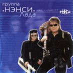 ����&nbsp;&mdash;&nbsp;2001