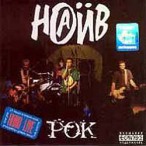 ���&nbsp;&mdash;&nbsp;2001