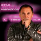 � ���� ���&nbsp;&mdash;&nbsp;2005