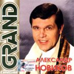 Grand Collection — 2002