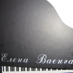 �����&nbsp;&mdash;&nbsp;2006