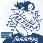  — 2007