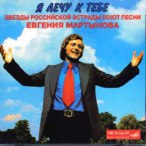 � ���� � ����&nbsp;&mdash;&nbsp;2000