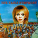 The Taiga Symphony — 1992