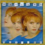 ������� (����� 1)&nbsp;&mdash;&nbsp;1997