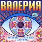 ����� ����� ����&nbsp;&mdash;&nbsp;2001