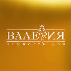 �������� ���&nbsp;&mdash;&nbsp;2006