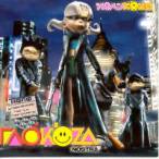 �����z� Nostra&nbsp;&mdash;&nbsp;2003