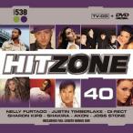 Hitzone, Vol. 40 — 2007