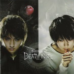 Death Note — 2006
