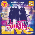 Live&nbsp;&mdash;&nbsp;2009
