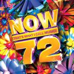 Now That's What I Call Music!, Vol. 72 (UK Series) — 2009
