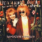 ������ ����!!!&nbsp;&mdash;&nbsp;1993