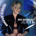 ��-������ ����&nbsp;&mdash;&nbsp;2000