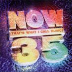 Now That's What I Call Music!, Vol. 35 (UK Series) — 1996