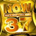 Now That's What I Call Music!, Vol. 37 (UK Series)&nbsp;&mdash;&nbsp;1997