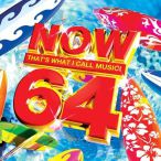 Now That's What I Call Music!, Vol. 64 (UK Series) — 2006