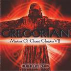 Masters Of Chant Chapter VII — 2009