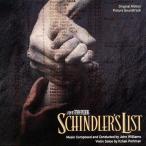 Schindler's List — 1993