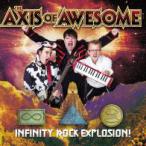 Infinity Rock Explosion — 2010