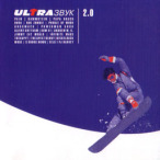 Ultra, Vol. 02 — 2002