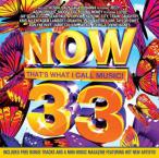 Now That's What I Call Music!, Vol. 33 (US Series) — 2010