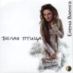 ����� �����&nbsp;&mdash;&nbsp;2005