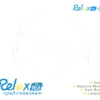 Relax FM, Vol. 04 — 2007