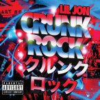 Crunk Rock — 2010