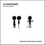 OK Bartender — 2010
