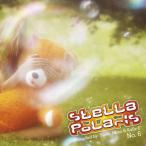 Stella Polaris, Vol. 06&nbsp;&mdash;&nbsp;2010