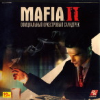 Mafia II — 2010