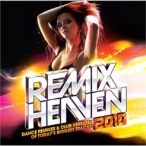 Ministry Of Sound- Remix Heaven 2010 — 2010