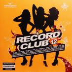 Record Club, Vol. 12 — 2010