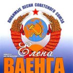 ������� ����� ���������� �����&nbsp;&mdash;&nbsp;2010