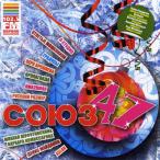 ����, Vol. 47&nbsp;&mdash;&nbsp;2010