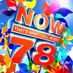 Now That's What I Call Music!, Vol. 78 (UK Series) — 2011