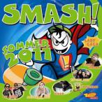 Smash! Sommer 2011 — 2011