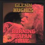 Burning Japan Live — 1995
