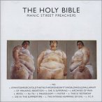 The Holy Bible — 1994