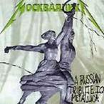 -  Russian Tribute To Metallica — 2000