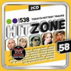 Hitzone, Vol. 58 — 2011
