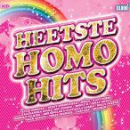 Cloud 9 Heetste Homo Hits — 2011