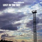 Lost In The Sky — 2011