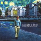 Midnight In Paris — 2011