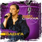 ����� ������&nbsp;&mdash;&nbsp;2011